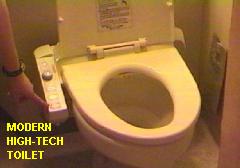 modern Japanese toilet