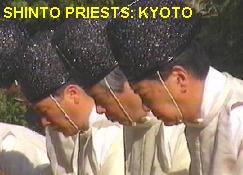 Kyoto Shinto priests
